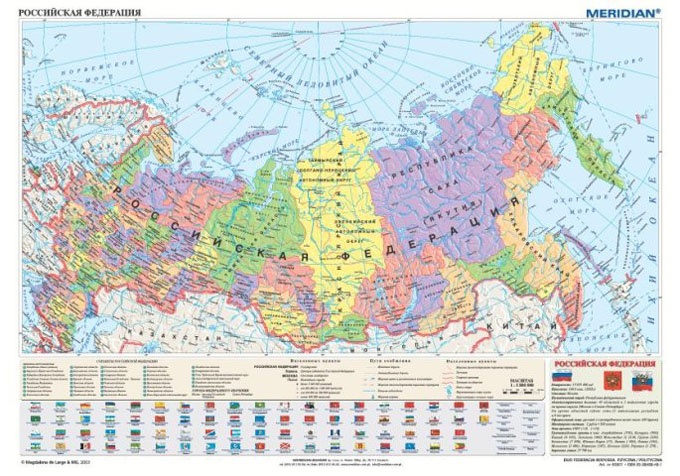 Język rosyjski - mapa polityczna (Federacja Rosyjska)
