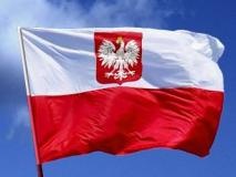 Flaga Polski z godłem 70x112
